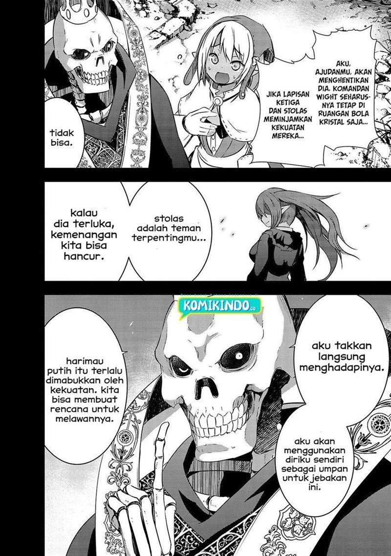Maou-sama no Machizukuri! ~Saikyou no Danjon wa Kindai Toshi~ Chapter 25 - halaman 9