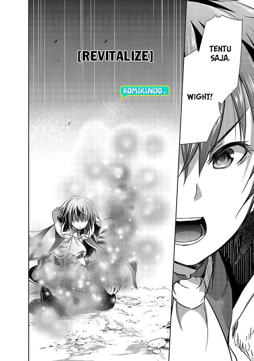 Maou-sama no Machizukuri! ~Saikyou no Danjon wa Kindai Toshi~ Chapter 26 - halaman 13