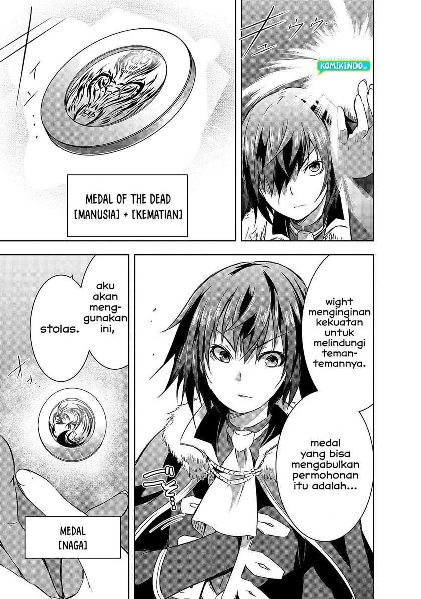Maou-sama no Machizukuri! ~Saikyou no Danjon wa Kindai Toshi~ Chapter 26 - halaman 14