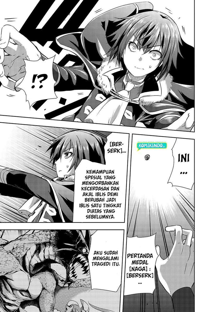 Maou-sama no Machizukuri! ~Saikyou no Danjon wa Kindai Toshi~ Chapter 26 - halaman 16