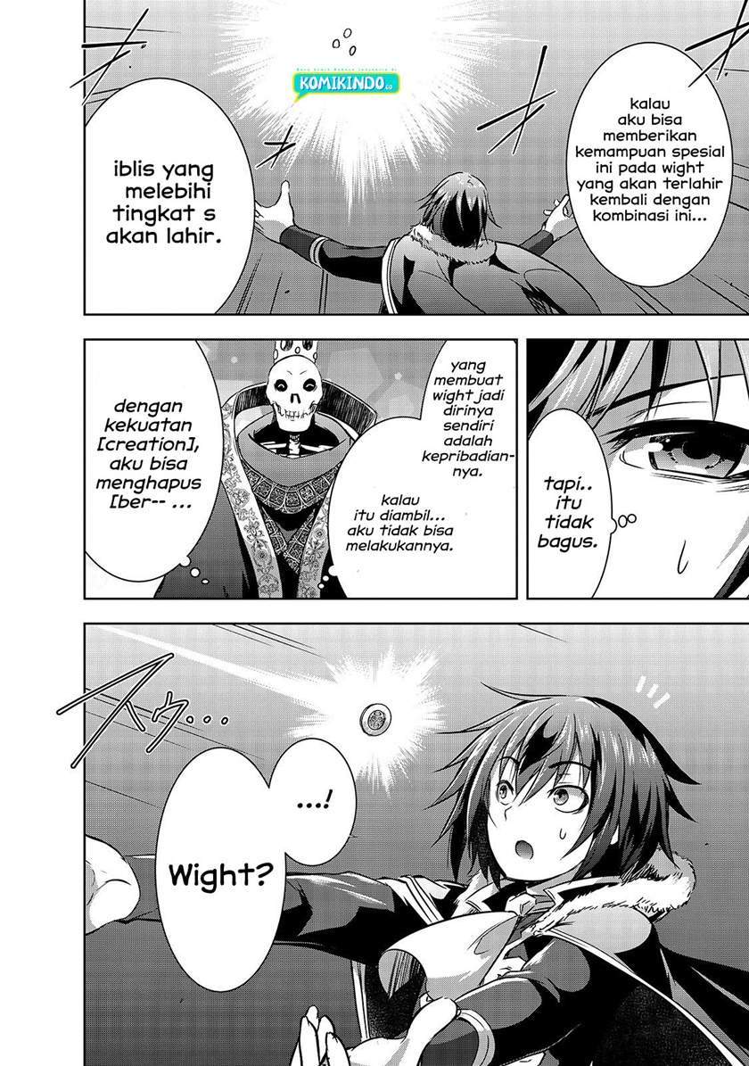 Maou-sama no Machizukuri! ~Saikyou no Danjon wa Kindai Toshi~ Chapter 26 - halaman 17