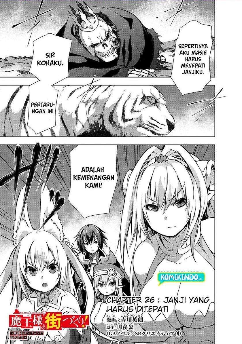 Maou-sama no Machizukuri! ~Saikyou no Danjon wa Kindai Toshi~ Chapter 26 - halaman 2