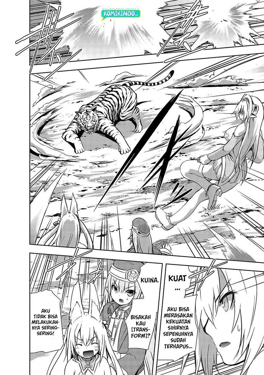 Maou-sama no Machizukuri! ~Saikyou no Danjon wa Kindai Toshi~ Chapter 26 - halaman 23