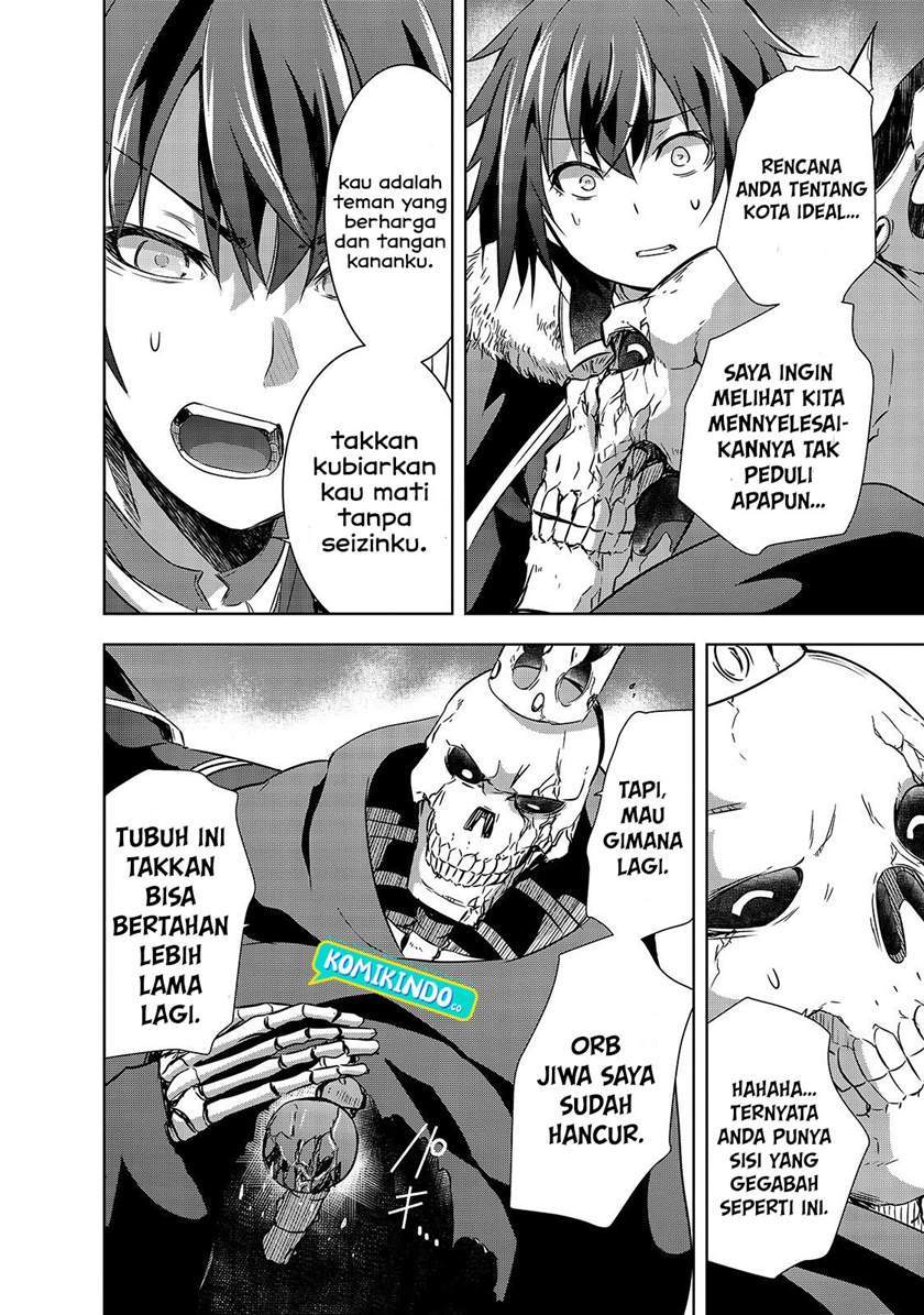 Maou-sama no Machizukuri! ~Saikyou no Danjon wa Kindai Toshi~ Chapter 26 - halaman 5