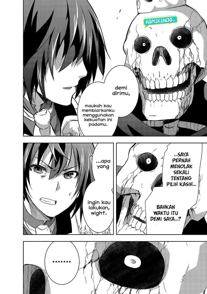 Maou-sama no Machizukuri! ~Saikyou no Danjon wa Kindai Toshi~ Chapter 26 - halaman 7