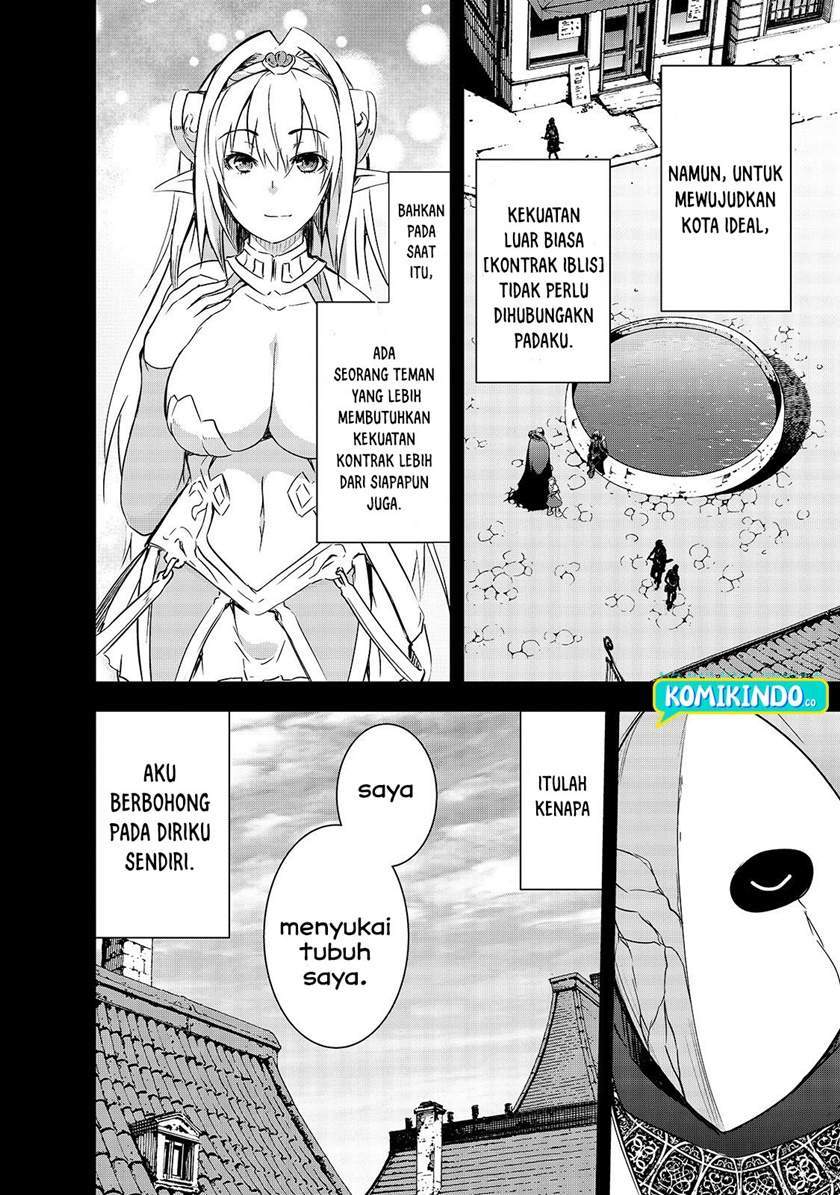 Maou-sama no Machizukuri! ~Saikyou no Danjon wa Kindai Toshi~ Chapter 26 - halaman 9