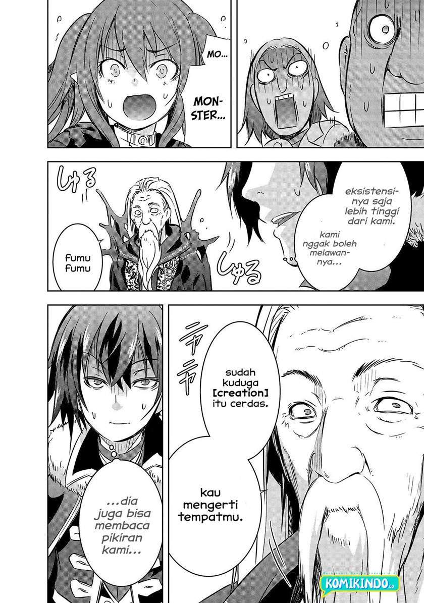 Maou-sama no Machizukuri! ~Saikyou no Danjon wa Kindai Toshi~ Chapter 27 - halaman 19