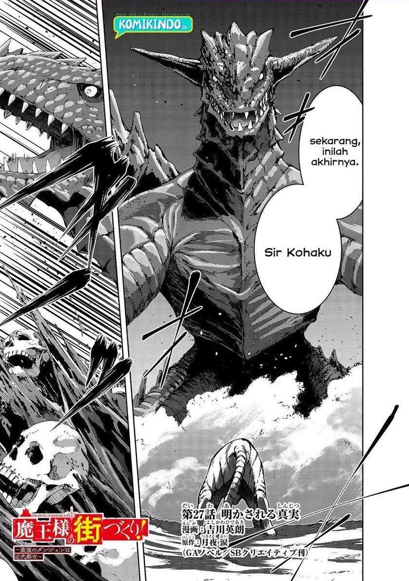 Maou-sama no Machizukuri! ~Saikyou no Danjon wa Kindai Toshi~ Chapter 27 - halaman 2