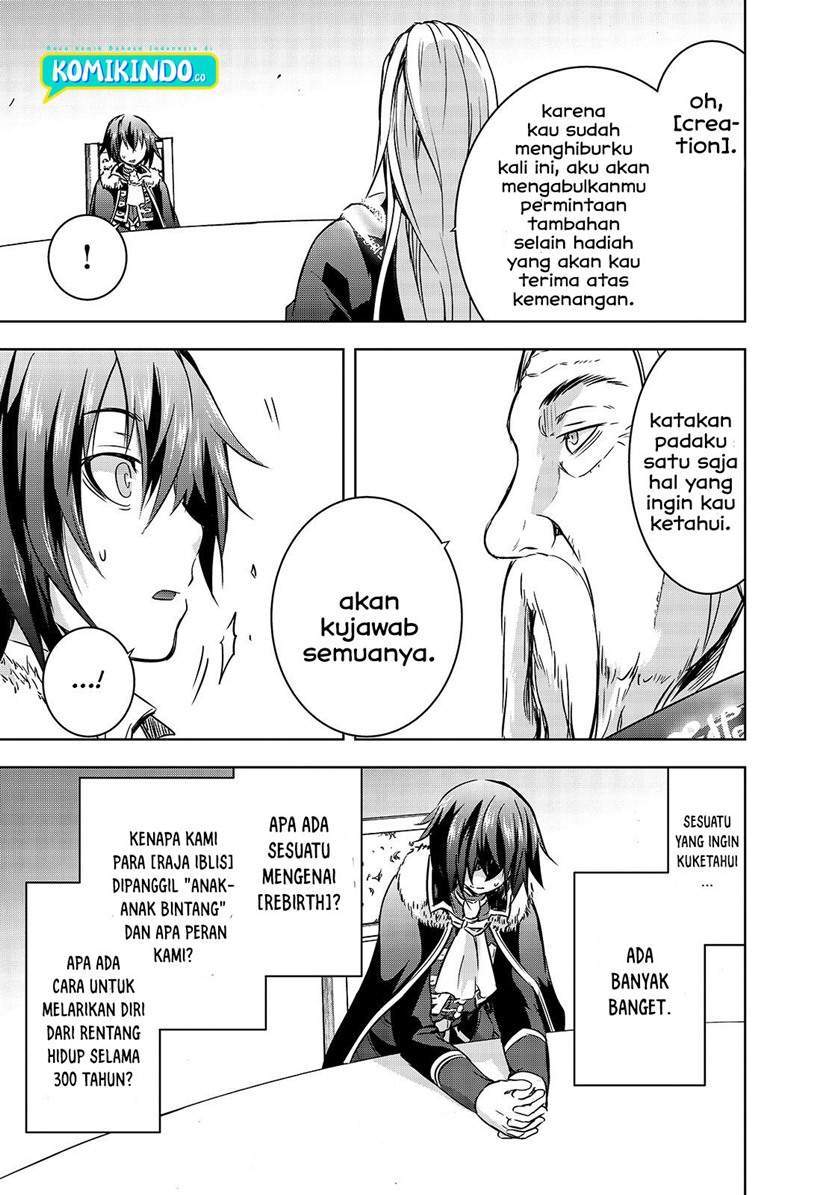 Maou-sama no Machizukuri! ~Saikyou no Danjon wa Kindai Toshi~ Chapter 27 - halaman 20