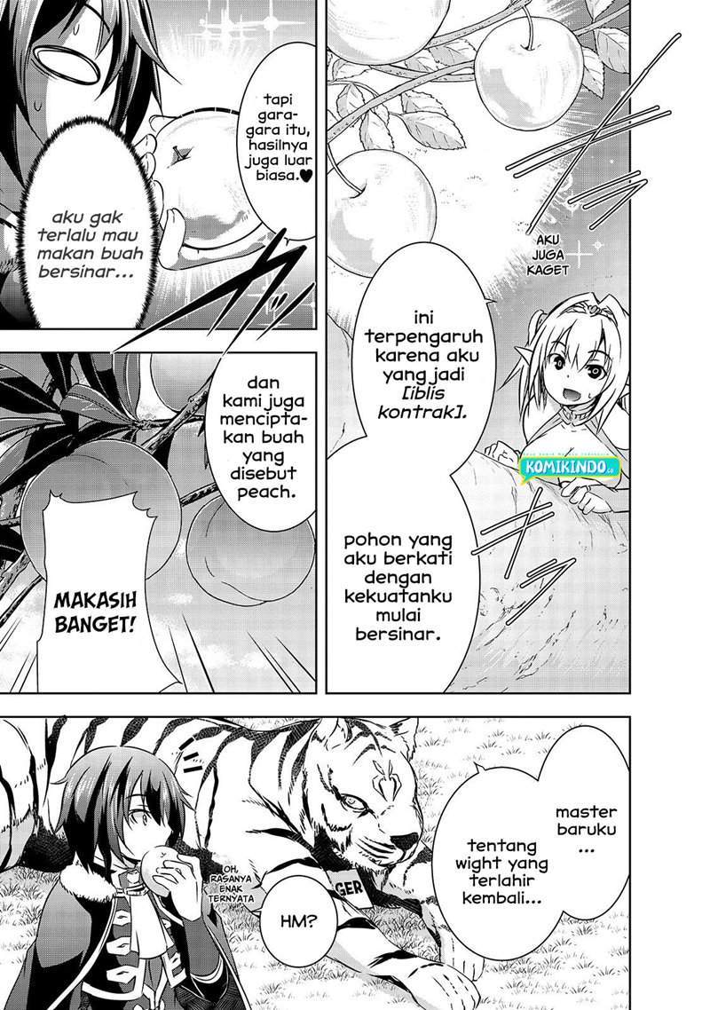 Maou-sama no Machizukuri! ~Saikyou no Danjon wa Kindai Toshi~ Chapter 28 - halaman 12