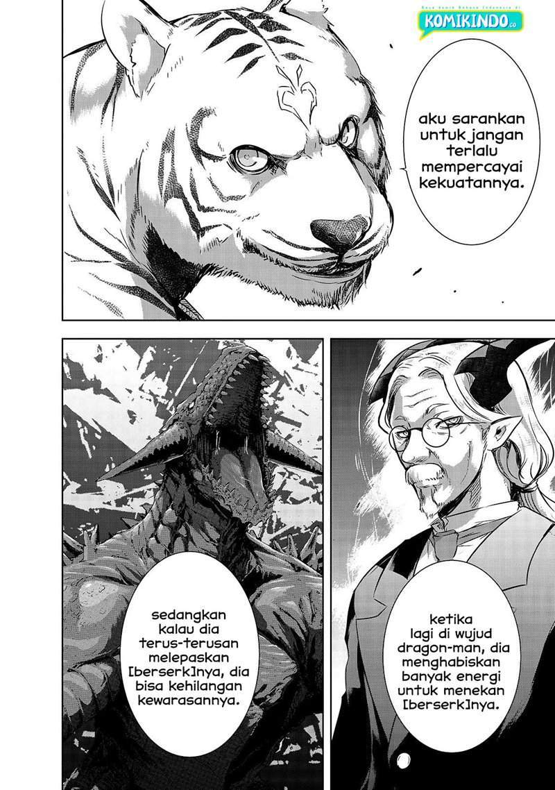 Maou-sama no Machizukuri! ~Saikyou no Danjon wa Kindai Toshi~ Chapter 28 - halaman 13