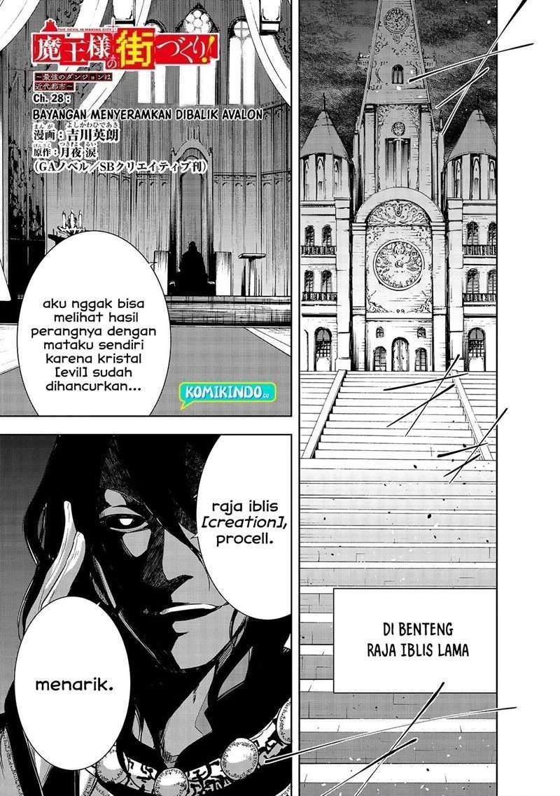 Maou-sama no Machizukuri! ~Saikyou no Danjon wa Kindai Toshi~ Chapter 28 - halaman 2
