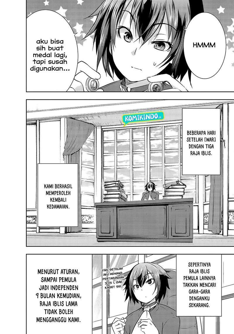 Maou-sama no Machizukuri! ~Saikyou no Danjon wa Kindai Toshi~ Chapter 28 - halaman 5