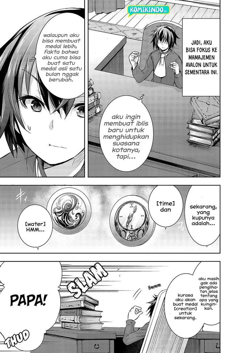Maou-sama no Machizukuri! ~Saikyou no Danjon wa Kindai Toshi~ Chapter 28 - halaman 6