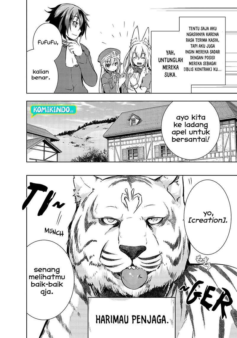 Maou-sama no Machizukuri! ~Saikyou no Danjon wa Kindai Toshi~ Chapter 28 - halaman 9