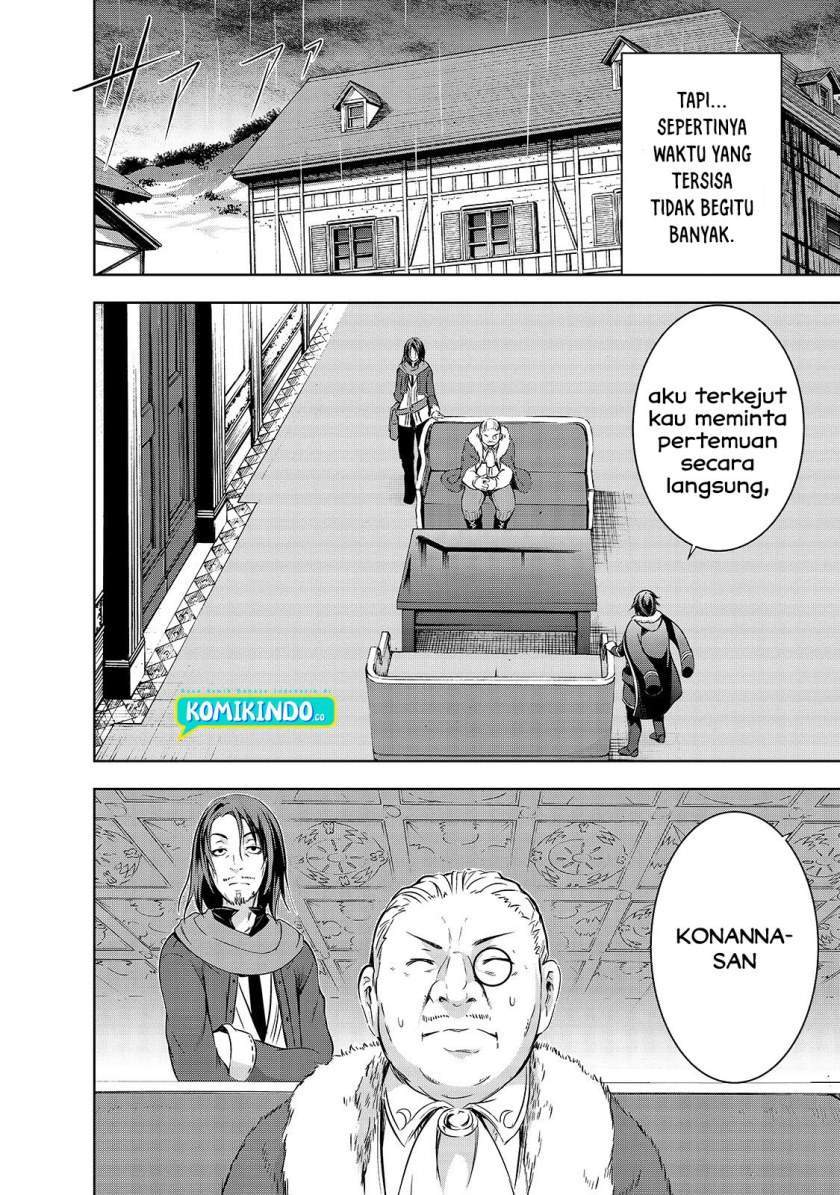 Maou-sama no Machizukuri! ~Saikyou no Danjon wa Kindai Toshi~ Chapter 29 - halaman 13