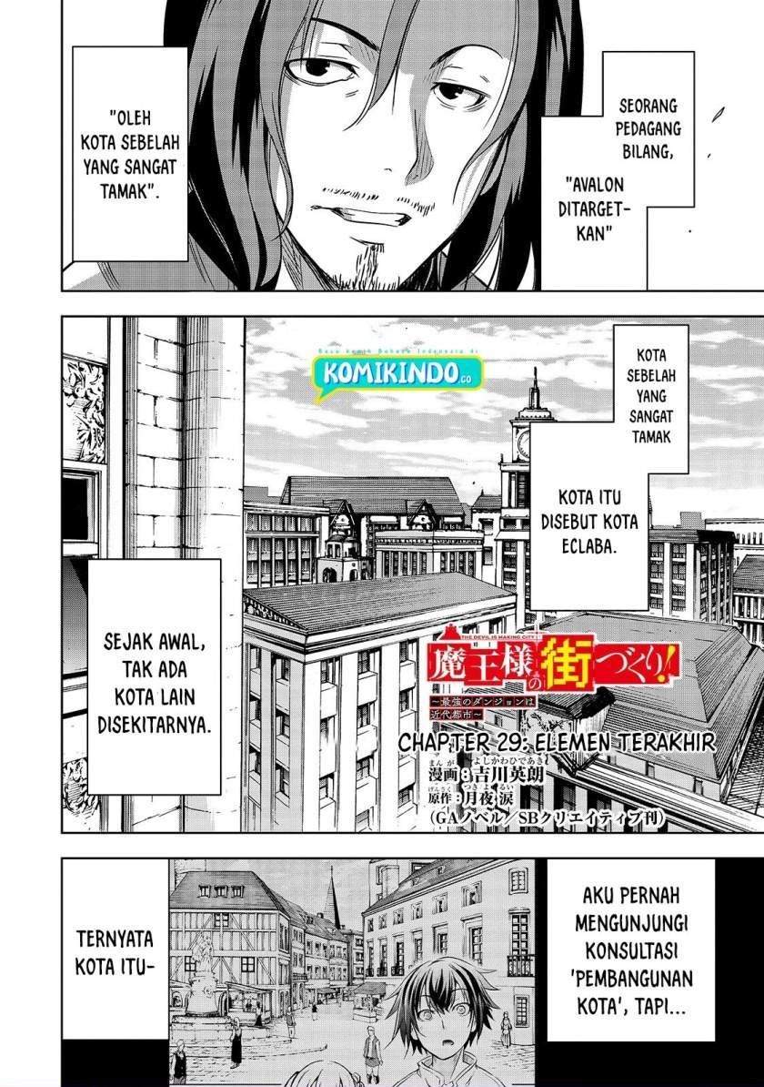 Maou-sama no Machizukuri! ~Saikyou no Danjon wa Kindai Toshi~ Chapter 29 - halaman 2