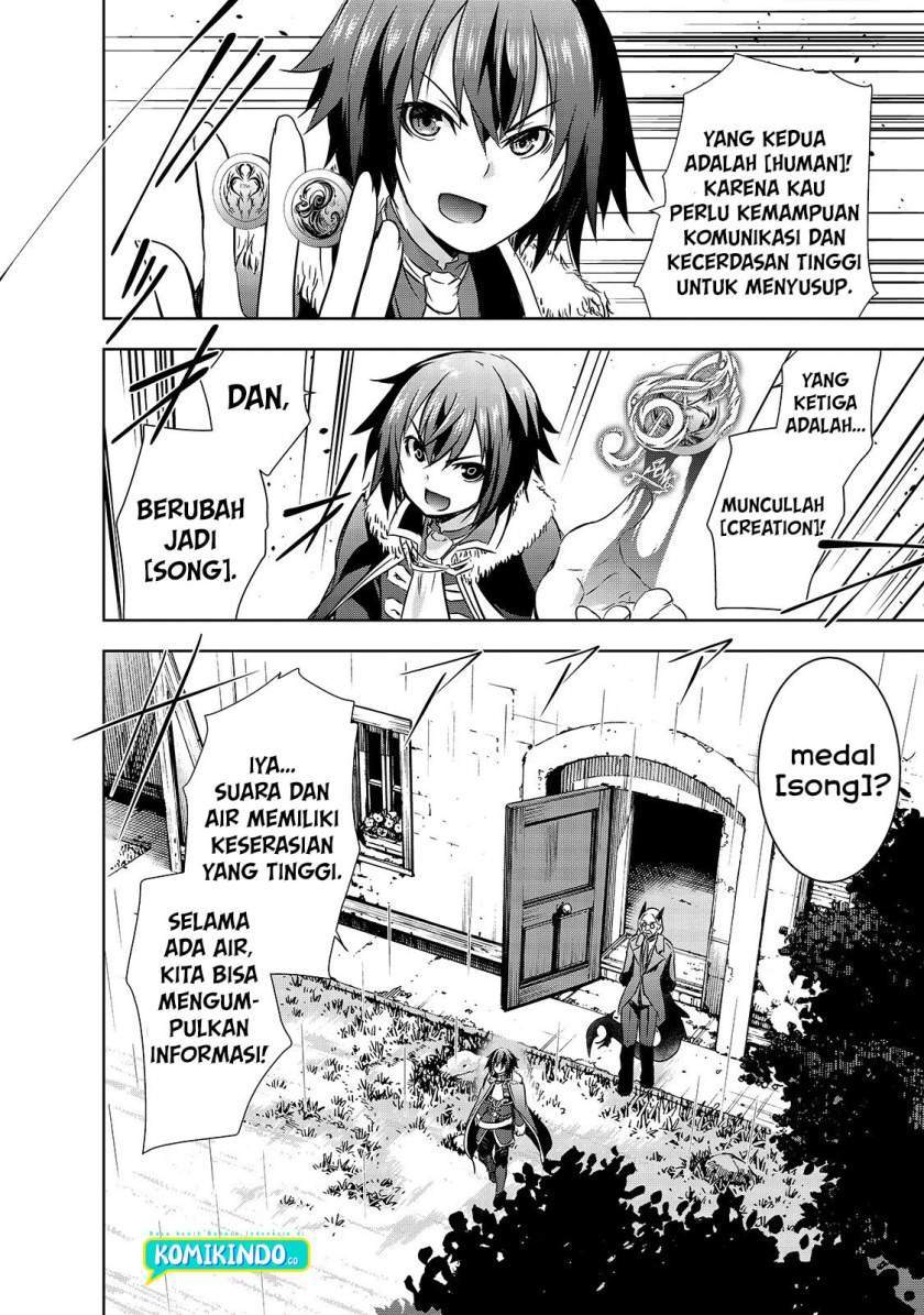 Maou-sama no Machizukuri! ~Saikyou no Danjon wa Kindai Toshi~ Chapter 29 - halaman 25