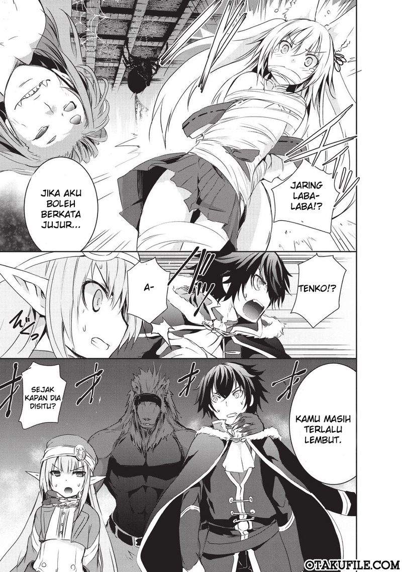 Maou-sama no Machizukuri! ~Saikyou no Danjon wa Kindai Toshi~ Chapter 3 - halaman 15