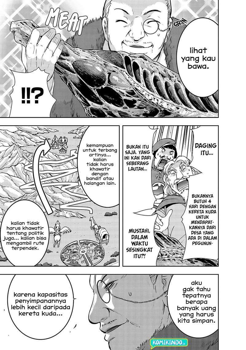 Maou-sama no Machizukuri! ~Saikyou no Danjon wa Kindai Toshi~ Chapter 30 - halaman 14