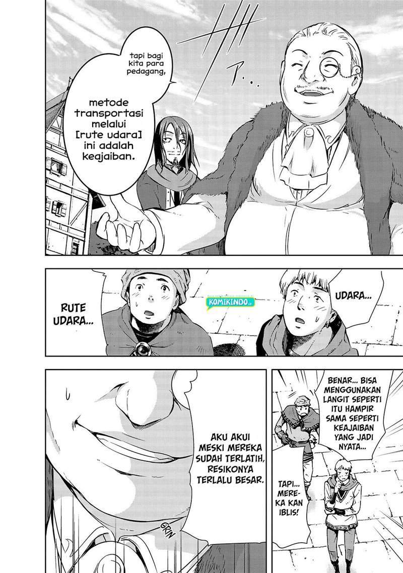 Maou-sama no Machizukuri! ~Saikyou no Danjon wa Kindai Toshi~ Chapter 30 - halaman 15