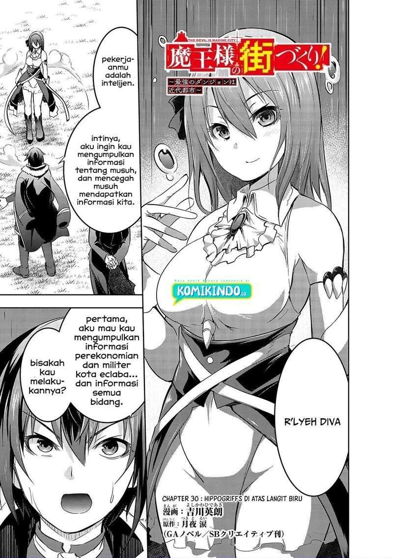 Maou-sama no Machizukuri! ~Saikyou no Danjon wa Kindai Toshi~ Chapter 30 - halaman 2