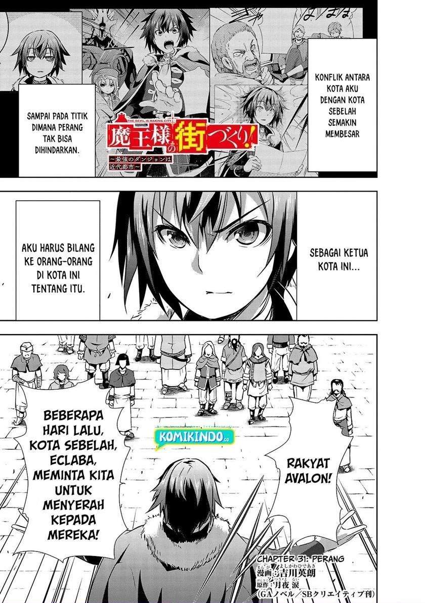 Maou-sama no Machizukuri! ~Saikyou no Danjon wa Kindai Toshi~ Chapter 31 - halaman 2