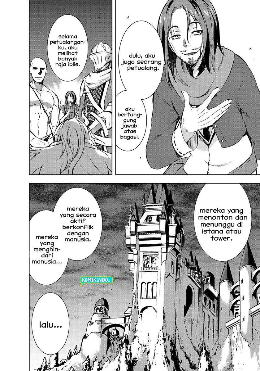 Maou-sama no Machizukuri! ~Saikyou no Danjon wa Kindai Toshi~ Chapter 31 - halaman 7