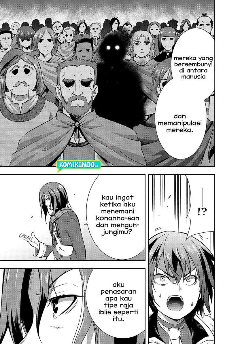 Maou-sama no Machizukuri! ~Saikyou no Danjon wa Kindai Toshi~ Chapter 31 - halaman 8