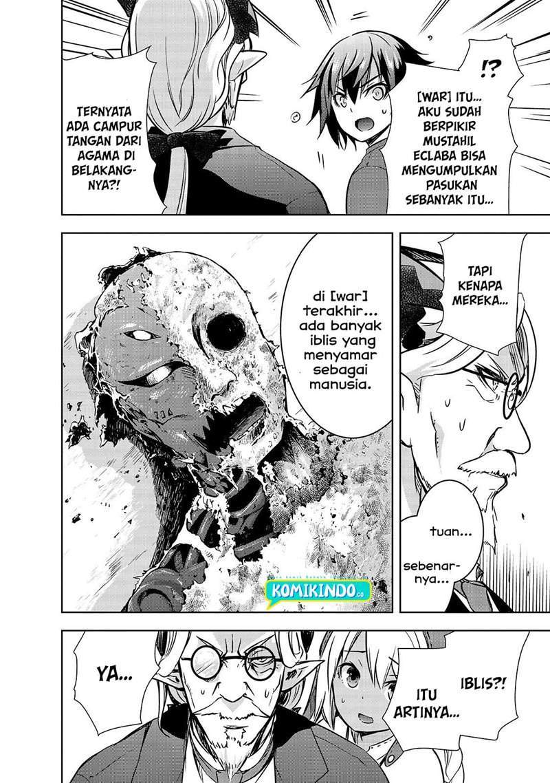 Maou-sama no Machizukuri! ~Saikyou no Danjon wa Kindai Toshi~ Chapter 32 - halaman 13