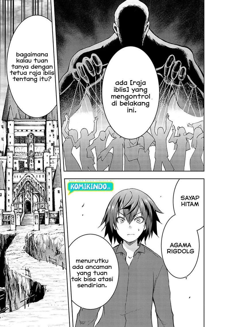 Maou-sama no Machizukuri! ~Saikyou no Danjon wa Kindai Toshi~ Chapter 32 - halaman 14
