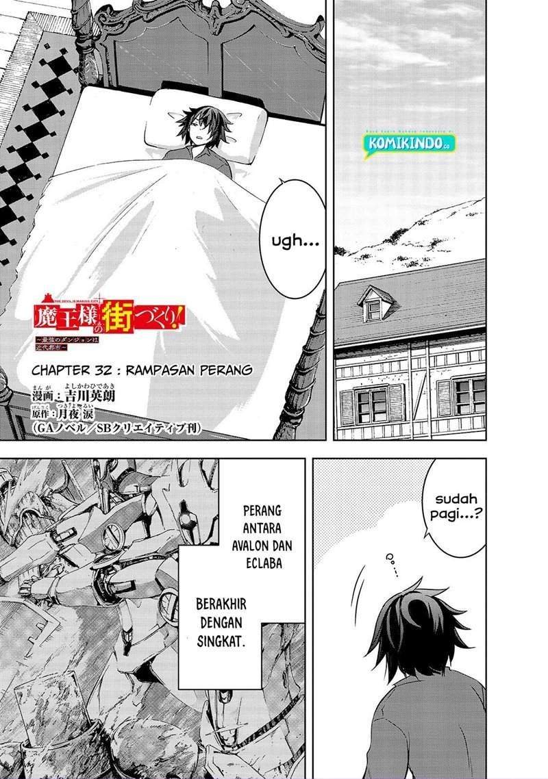 Maou-sama no Machizukuri! ~Saikyou no Danjon wa Kindai Toshi~ Chapter 32 - halaman 2