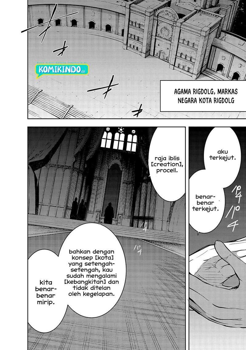 Maou-sama no Machizukuri! ~Saikyou no Danjon wa Kindai Toshi~ Chapter 32 - halaman 29