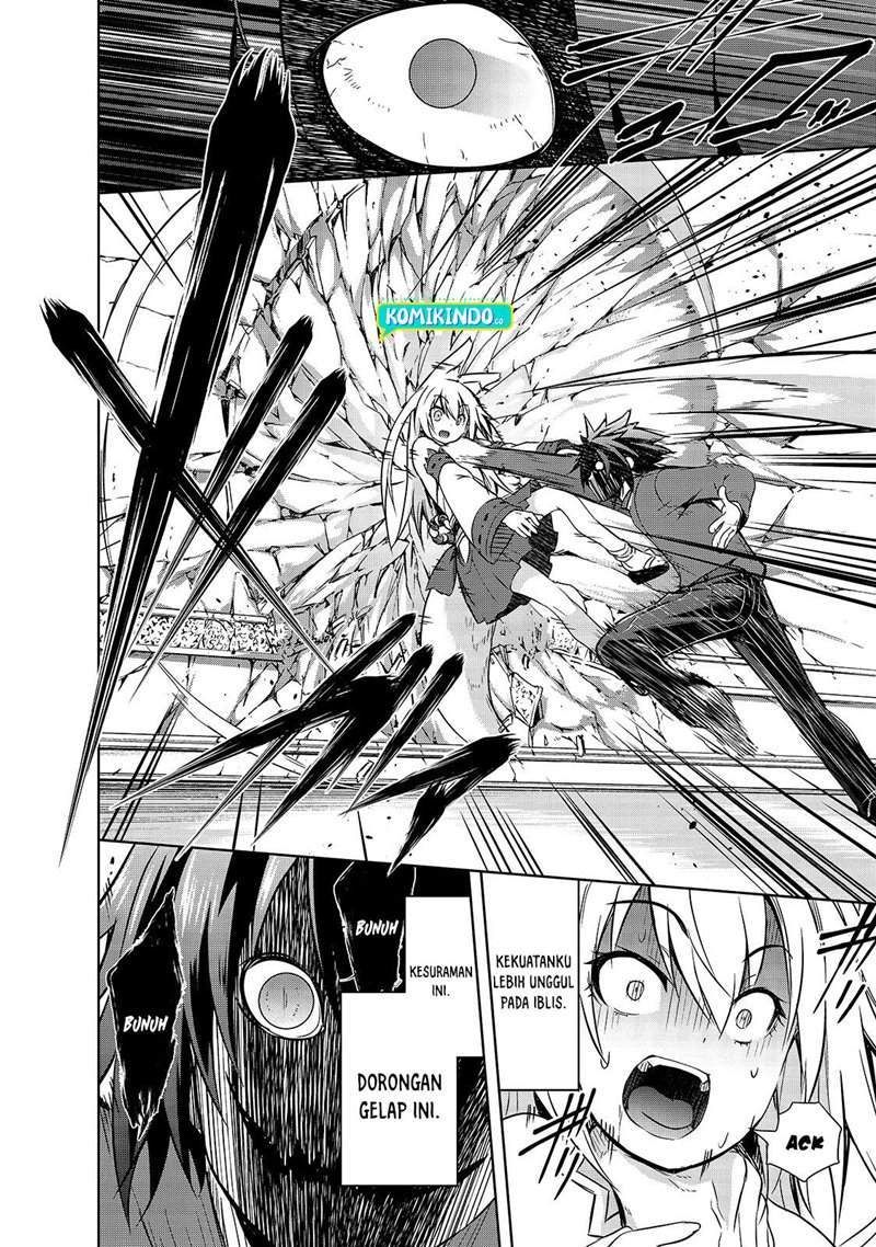 Maou-sama no Machizukuri! ~Saikyou no Danjon wa Kindai Toshi~ Chapter 32 - halaman 5
