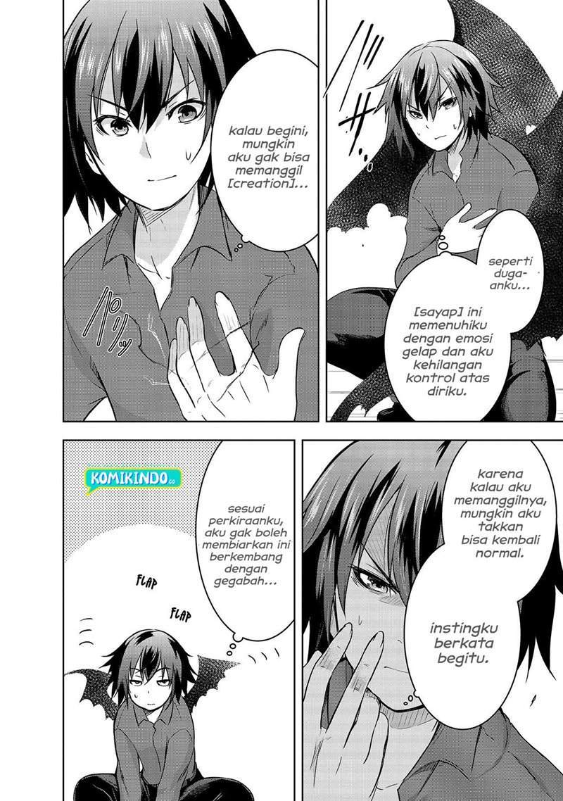 Maou-sama no Machizukuri! ~Saikyou no Danjon wa Kindai Toshi~ Chapter 32 - halaman 7