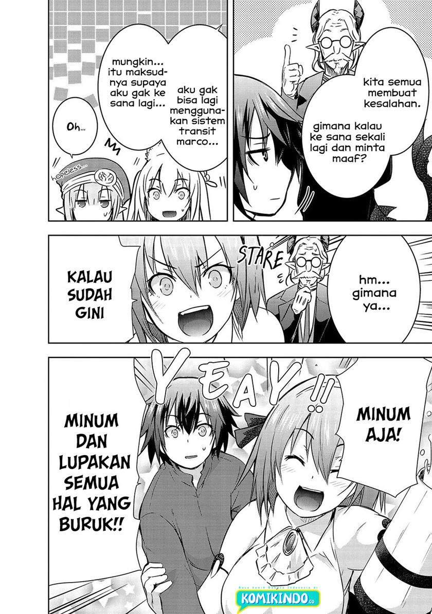 Maou-sama no Machizukuri! ~Saikyou no Danjon wa Kindai Toshi~ Chapter 33 - halaman 3