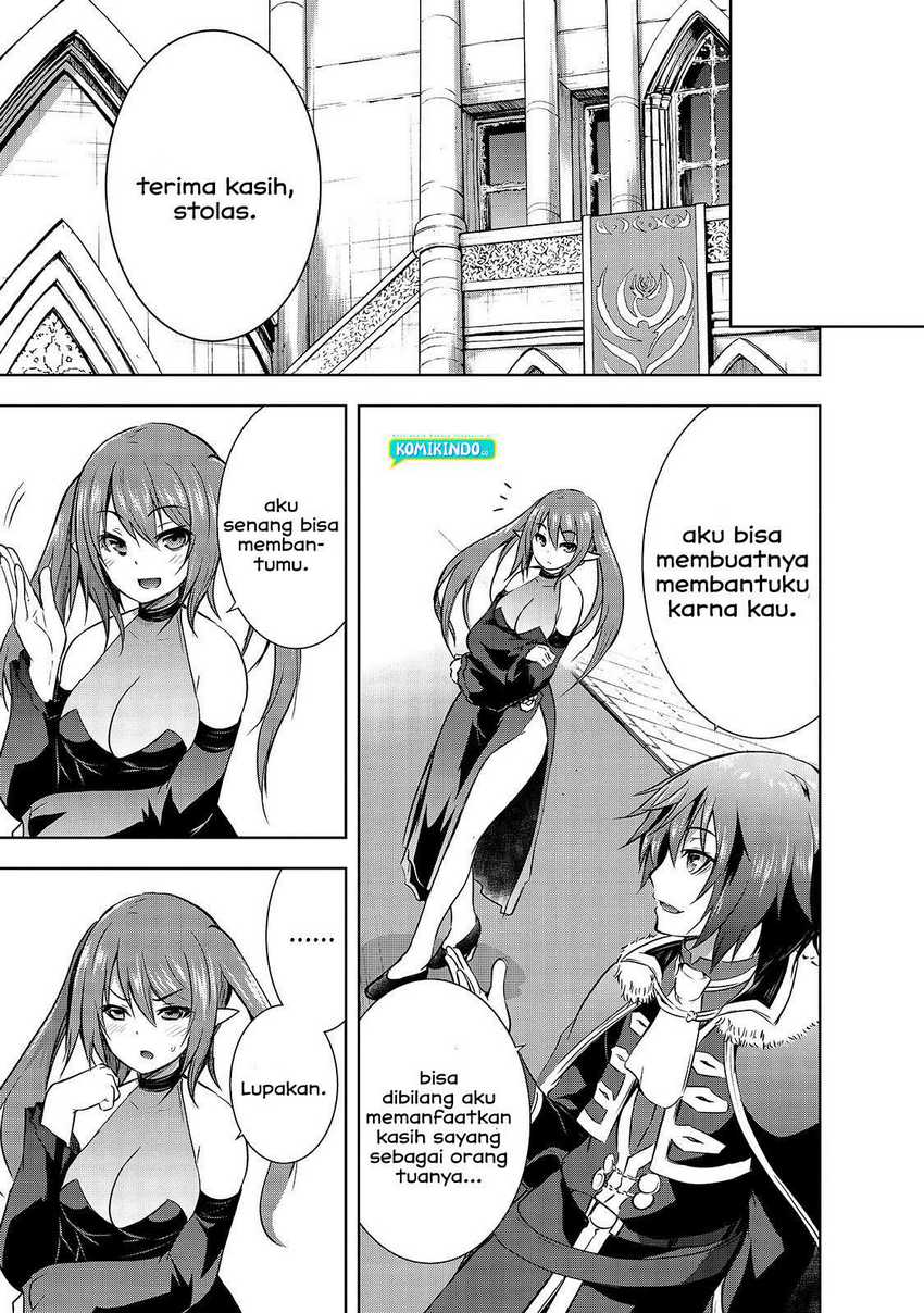 Maou-sama no Machizukuri! ~Saikyou no Danjon wa Kindai Toshi~ Chapter 34 - halaman 17