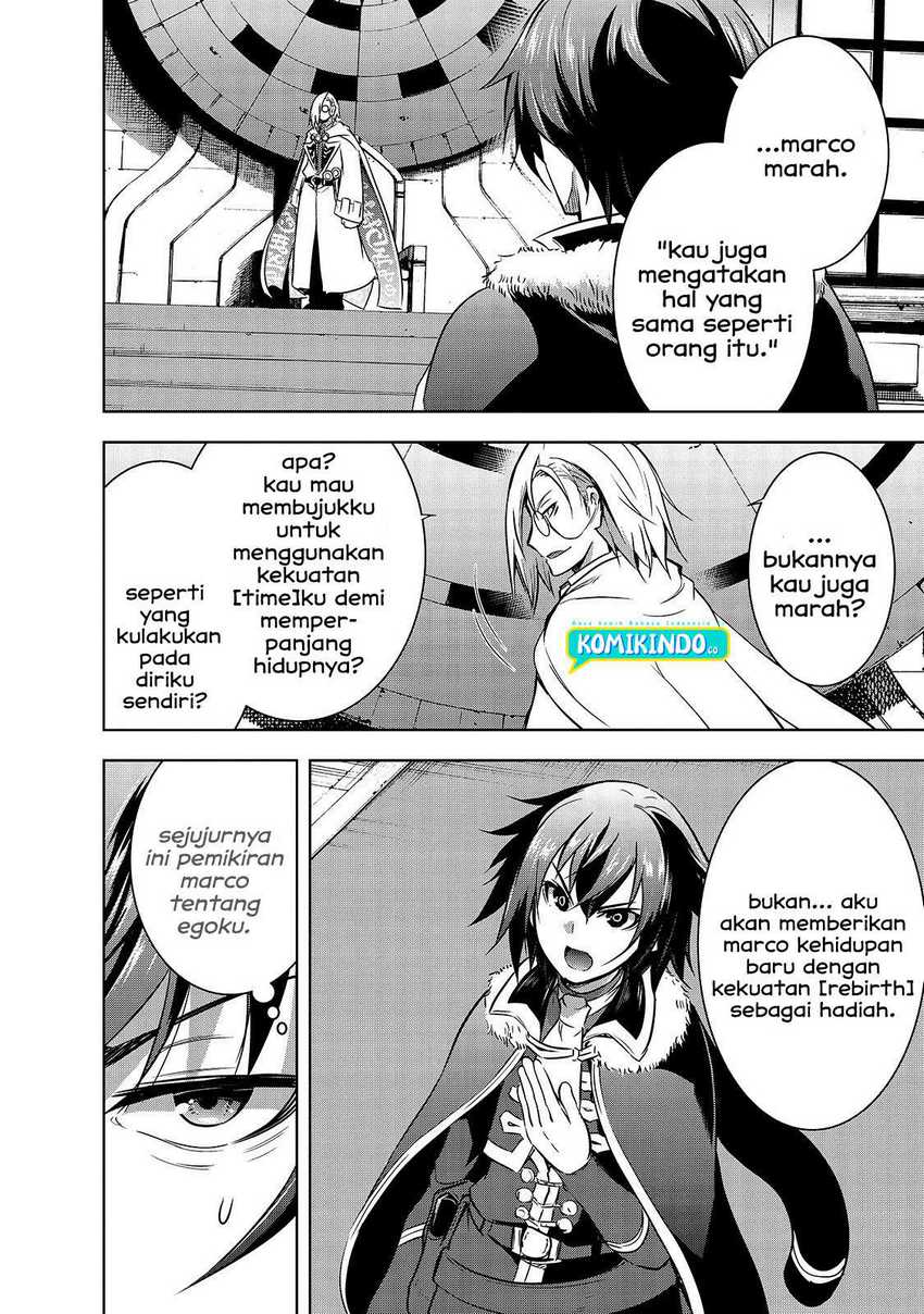 Maou-sama no Machizukuri! ~Saikyou no Danjon wa Kindai Toshi~ Chapter 35 - halaman 11