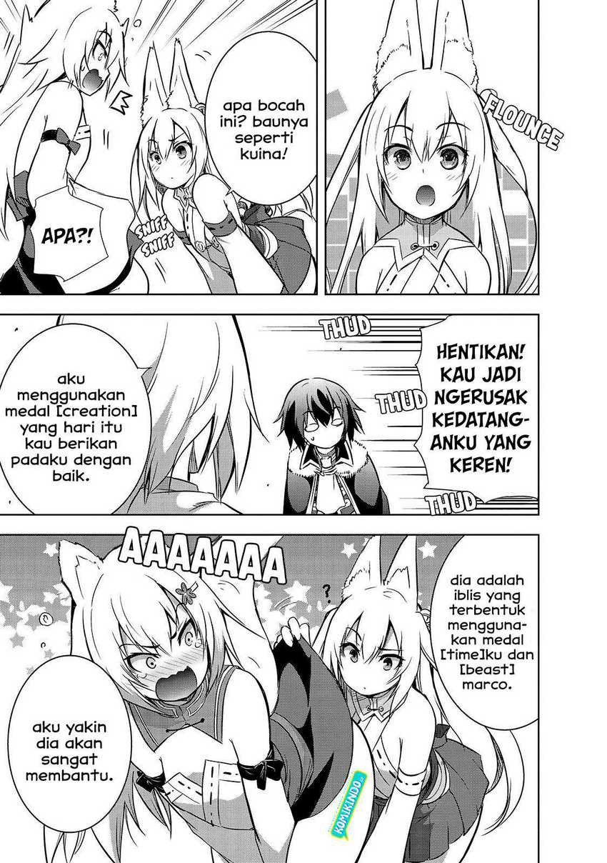 Maou-sama no Machizukuri! ~Saikyou no Danjon wa Kindai Toshi~ Chapter 35 - halaman 16