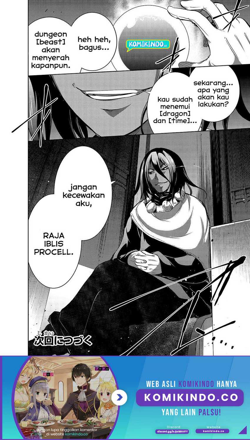Maou-sama no Machizukuri! ~Saikyou no Danjon wa Kindai Toshi~ Chapter 35 - halaman 21