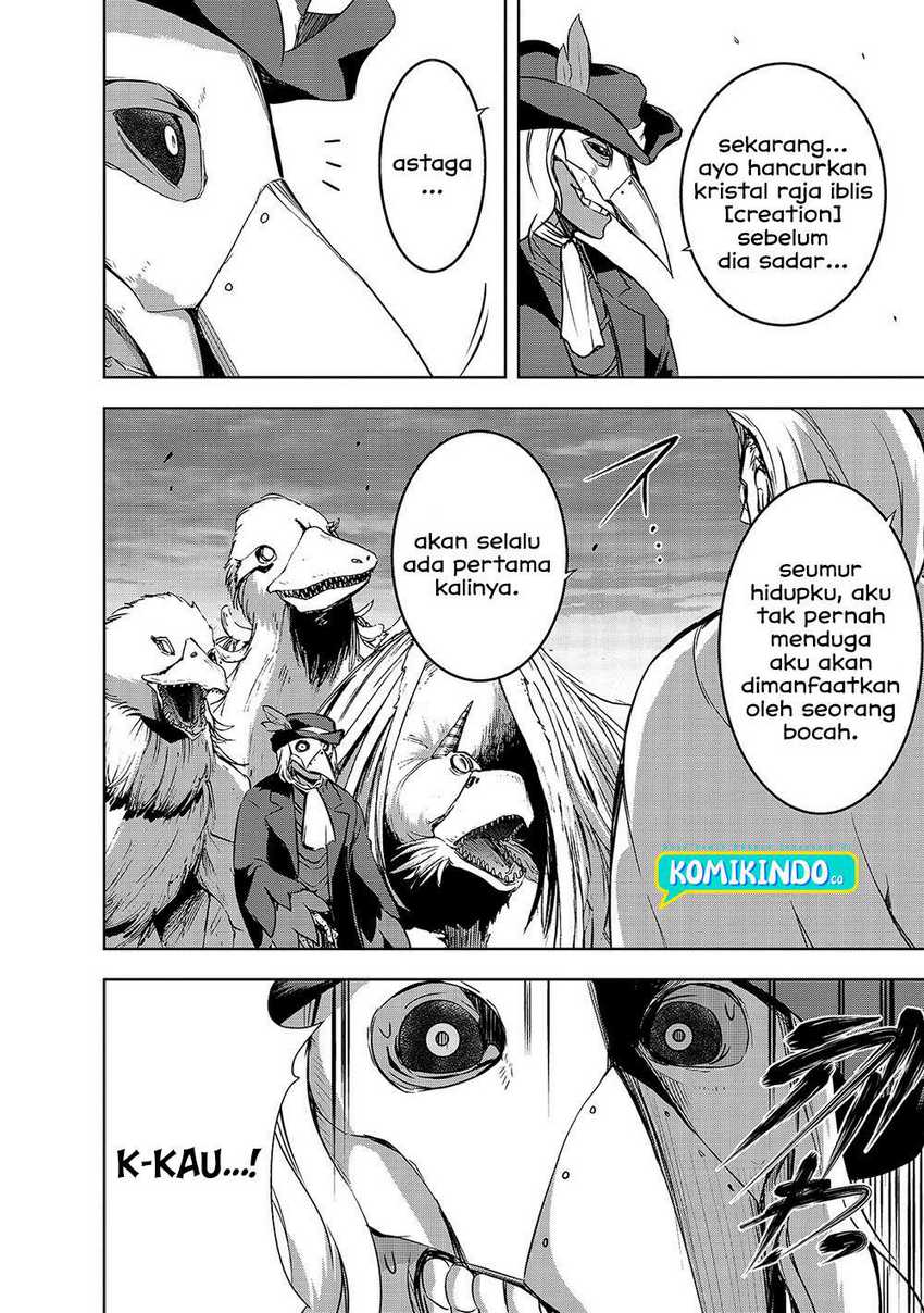 Maou-sama no Machizukuri! ~Saikyou no Danjon wa Kindai Toshi~ Chapter 36 - halaman 17