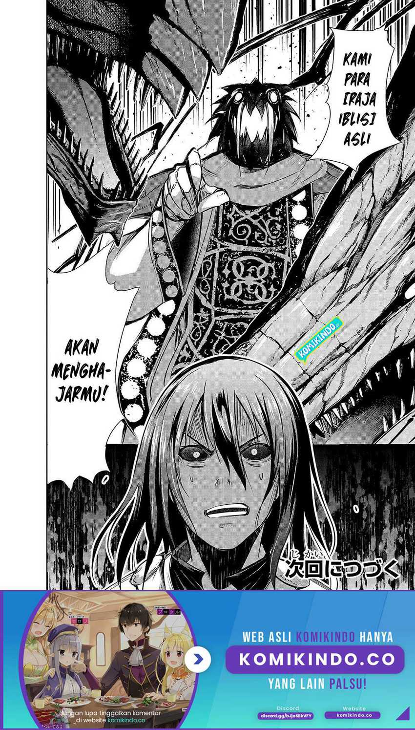 Maou-sama no Machizukuri! ~Saikyou no Danjon wa Kindai Toshi~ Chapter 36 - halaman 23