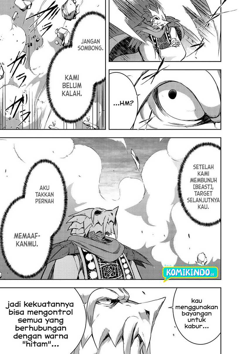 Maou-sama no Machizukuri! ~Saikyou no Danjon wa Kindai Toshi~ Chapter 37 - halaman 14