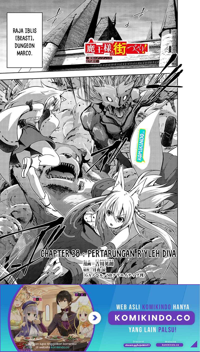 Maou-sama no Machizukuri! ~Saikyou no Danjon wa Kindai Toshi~ Chapter 38 - halaman 2