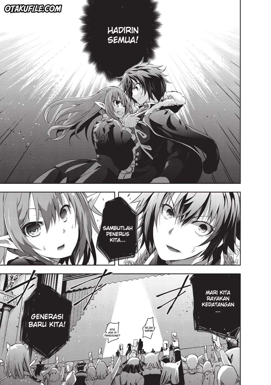 Maou-sama no Machizukuri! ~Saikyou no Danjon wa Kindai Toshi~ Chapter 4 - halaman 13
