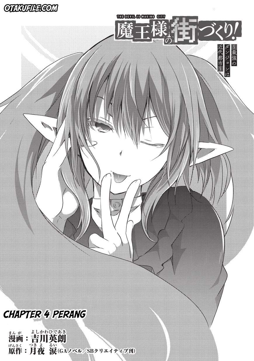 Maou-sama no Machizukuri! ~Saikyou no Danjon wa Kindai Toshi~ Chapter 4 - halaman 3