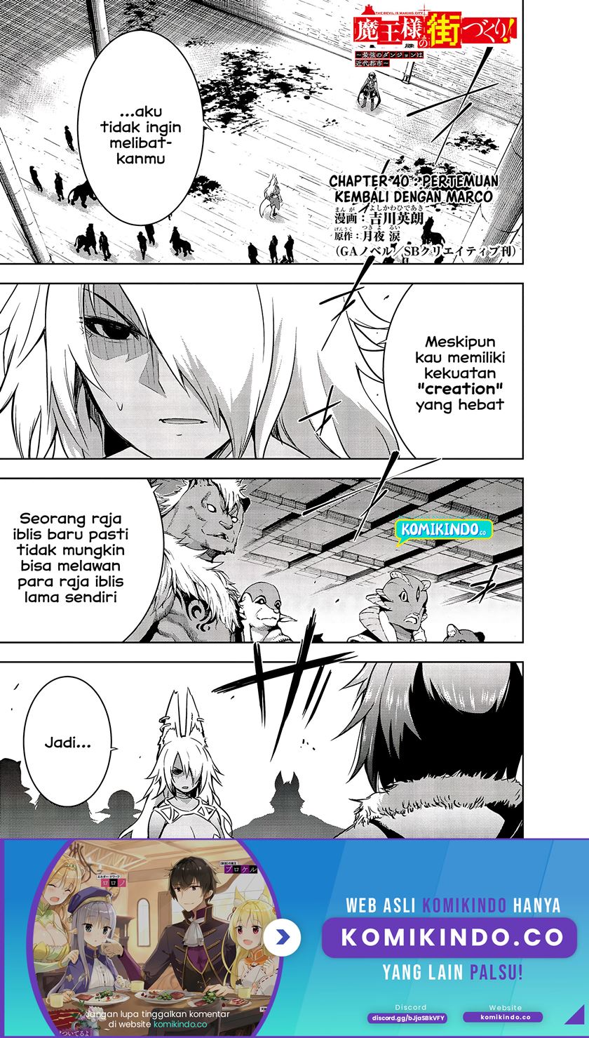 Maou-sama no Machizukuri! ~Saikyou no Danjon wa Kindai Toshi~ Chapter 40 - halaman 2