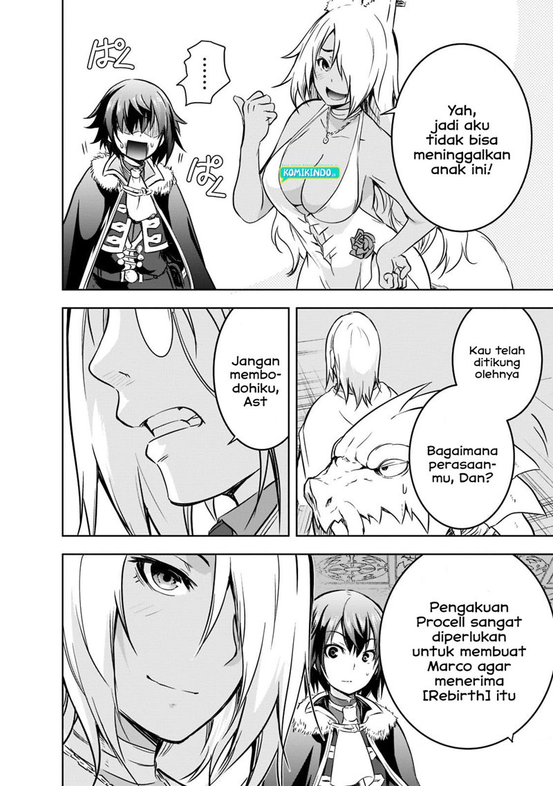 Maou-sama no Machizukuri! ~Saikyou no Danjon wa Kindai Toshi~ Chapter 41 - halaman 17