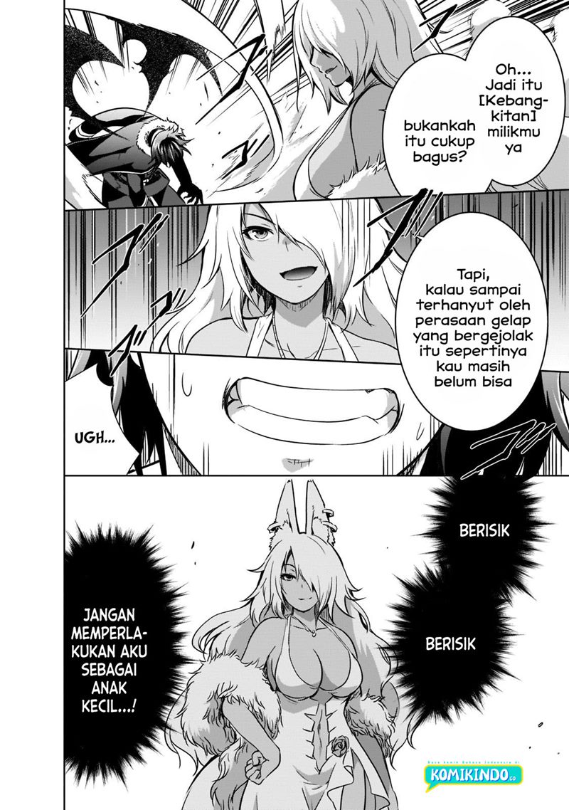 Maou-sama no Machizukuri! ~Saikyou no Danjon wa Kindai Toshi~ Chapter 42 - halaman 11