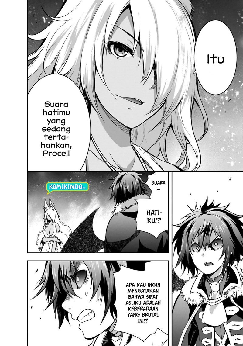 Maou-sama no Machizukuri! ~Saikyou no Danjon wa Kindai Toshi~ Chapter 42 - halaman 13